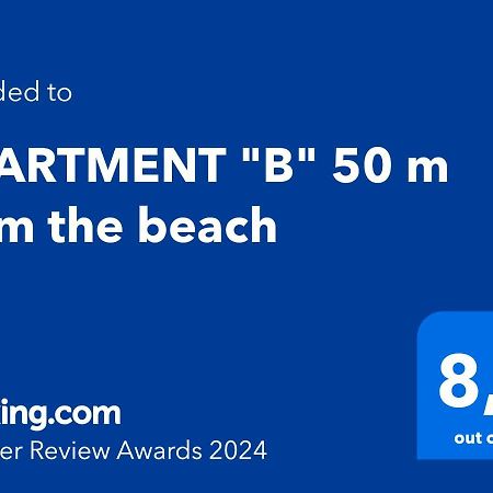 Apartment "B" 50 M From The Beach Задар Экстерьер фото