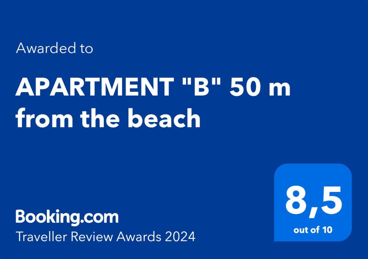 Apartment "B" 50 M From The Beach Задар Экстерьер фото